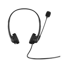  HP Stereo USB Headset G2 325592 428K6AA на топ цена - PIC.bg