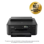 <span>Принтер</span> Canon PIXMA TS705a <span class='catalog-num-in-name'>3109C026AA</span> - 