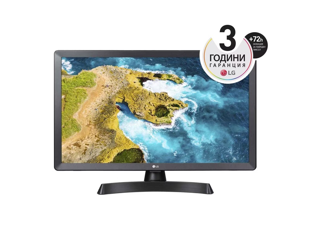 Монитор 23.6" WVA TV Tuner Monitor LG 24TQ510S-PZ 2