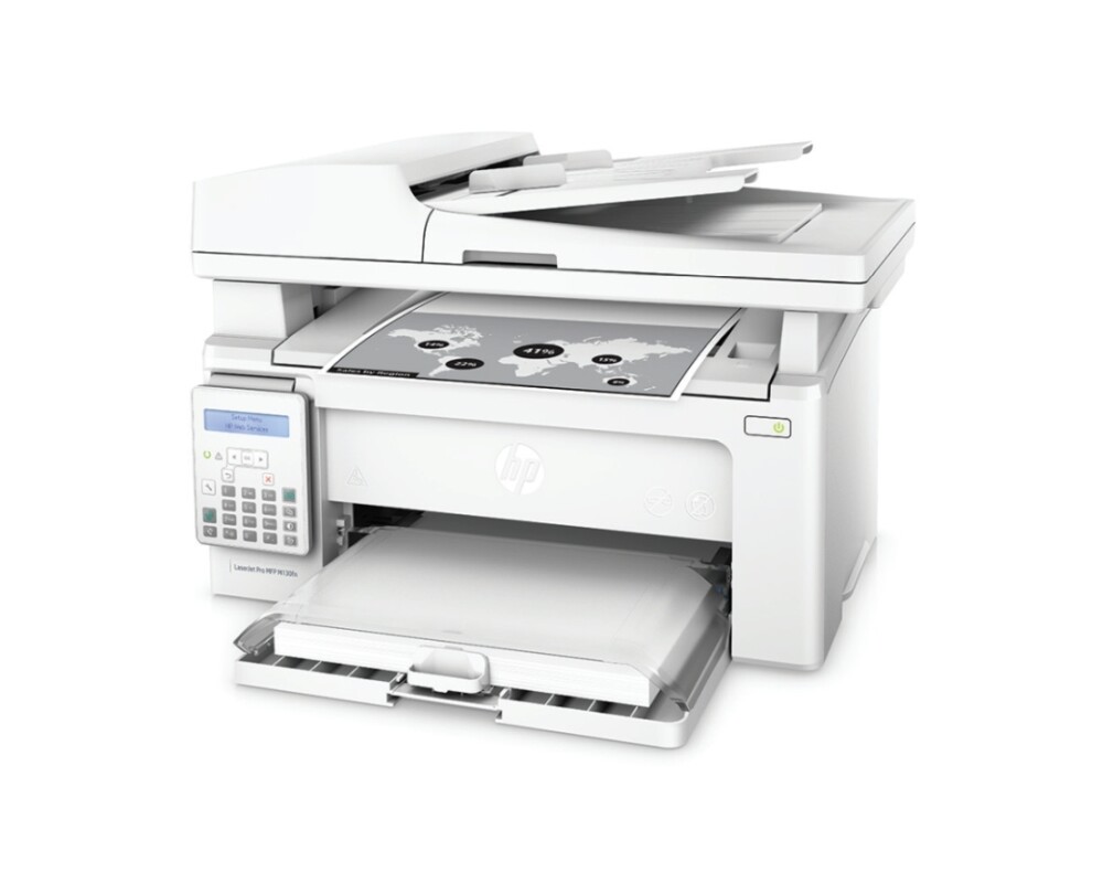 Мултифункционално у-во HP LaserJet Pro MFP M130fn Printer 2