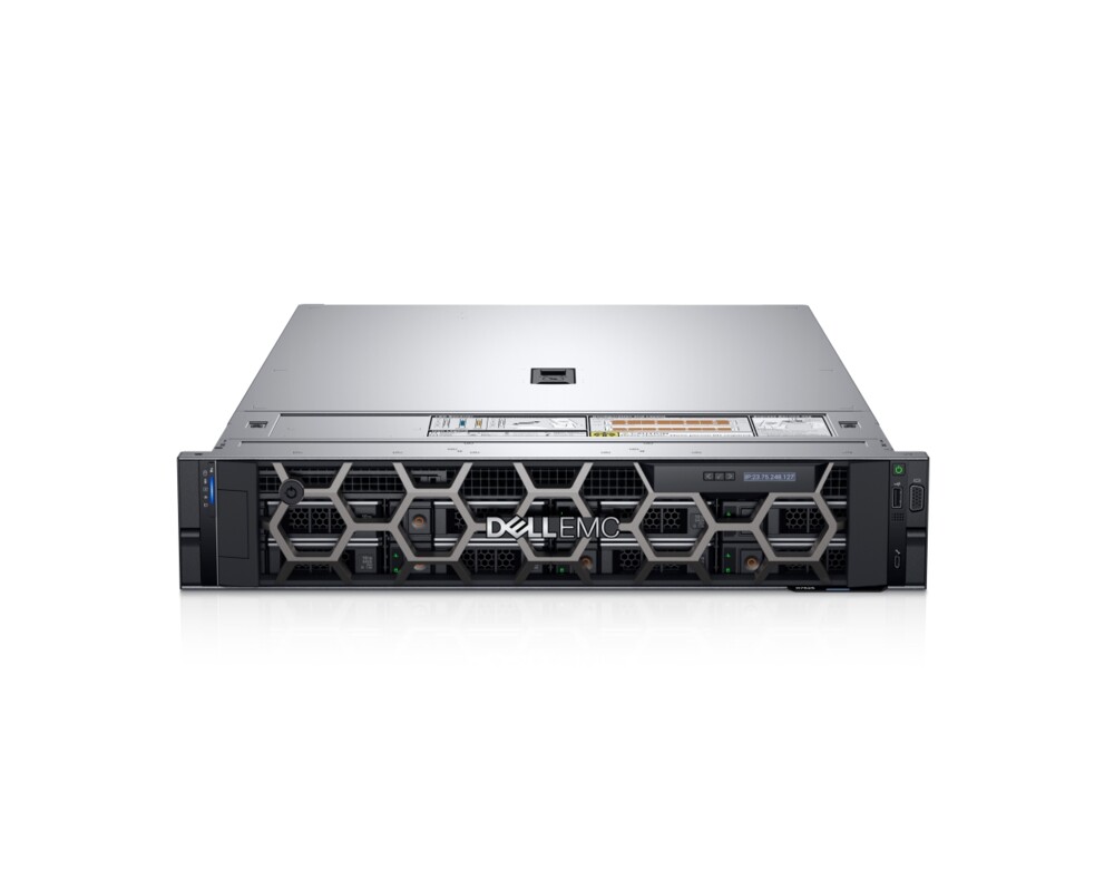 Сървър Dell PowerEdge R7525 2