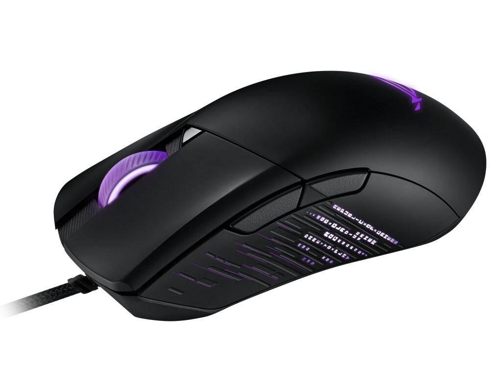Мишка ASUS P514 ROG Gladius III Mouse 19