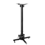 Стойка Neomounts Projector Ceiling Mount (height adjustable: 60-90 cm) 4