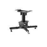 <span>Стойка</span> Neomounts Projector Ceiling Mount <span class='catalog-num-in-name'>CL25-530BL1</span> - 