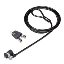  Dell Premium Keyed Lock 49229 461-10220 на топ цена - PIC.bg