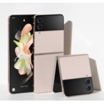 <span>Смартфон</span> Samsung Galaxy Z Flip4 <span class='catalog-num-in-name'>SM-F721BZDGEUE</span> - 