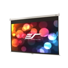  Elite Screen M120XWH2 Manual 56699 M120XWH2 на топ цена - PIC.bg