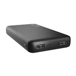<span>Външна батерия</span> TRUST Primo Fast Powerbank 15000 mAh <span class='catalog-num-in-name'>24677</span> - 