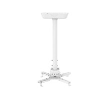  Sunne Ceiling Projector Bracket Mount Ceiling Mount 74-114cm 588199 PRO300XL2 на топ цена - PIC.bg