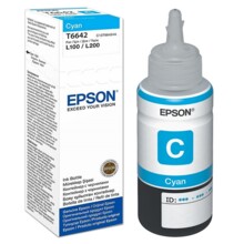  EPSON Cartus T6642 cyan 70ml 59273 C13T66424A на топ цена - PIC.bg