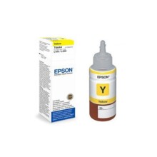  Epson T6644 Yellow ink bottle 70ml 59274 C13T66444A на топ цена - PIC.bg
