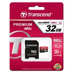 Флаш карта Transcend 32GB micro SDHC UHS-I Premium (with adapter 3