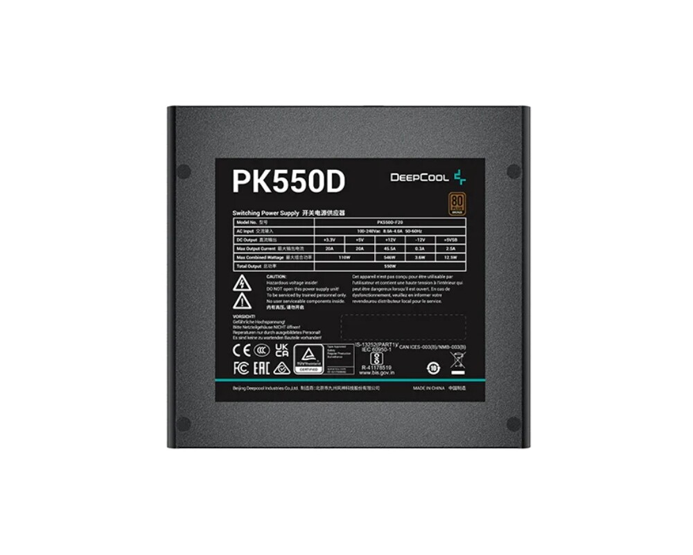 Захранване DeepCool PK550D 13