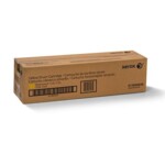 <span>Барабан за принтер</span> Xerox WorkCentre 7120 Yellow Drum/ 51K prints <span class='catalog-num-in-name'>013R00658</span> - 