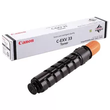  Canon Toner C-EXV 33 61780 2785B002AA на топ цена - PIC.bg