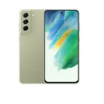 <span>Смартфон</span> Samsung SM-G990B GALAXY S21 FE 5G 256 GB <span class='catalog-num-in-name'>SM-G990BLGWEUE</span> - 