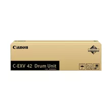  Canon drum unit C-EXV 42 62800 6954B002AA на топ цена - PIC.bg