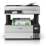 <span>Мултифункционално у-во</span> Epson EcoTank L6460 WIFI MFP <span class='catalog-num-in-name'>C11CJ89403</span> - 
