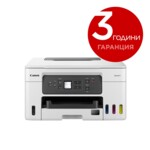 <span>Мултифункционално у-во</span> Canon MAXIFY GX3040 All-In-One <span class='catalog-num-in-name'>5777C009AA</span> - 