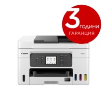  Canon MAXIFY GX4040 All-In-One 638371 5779C009AA на топ цена - PIC.bg