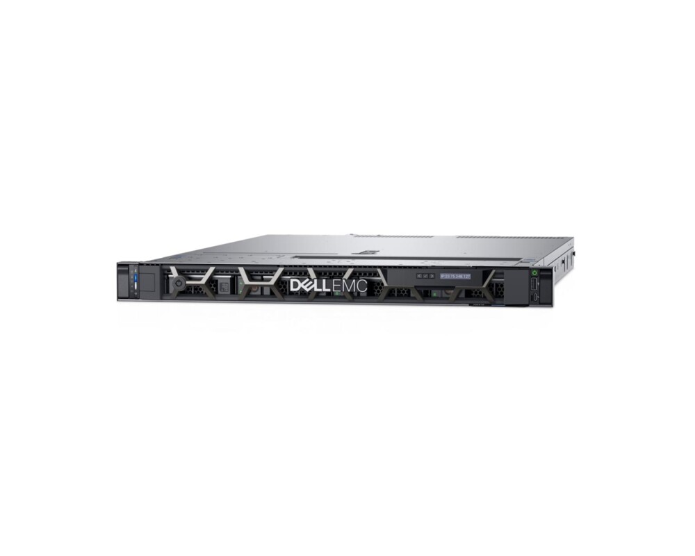 Сървър Dell PowerEdge R6515 2