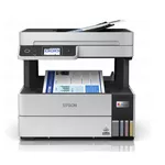 <span>Мултифункционално у-во</span> Epson EcoTank L6490 WIFI MFP <span class='catalog-num-in-name'>C11CJ88403</span> - 
