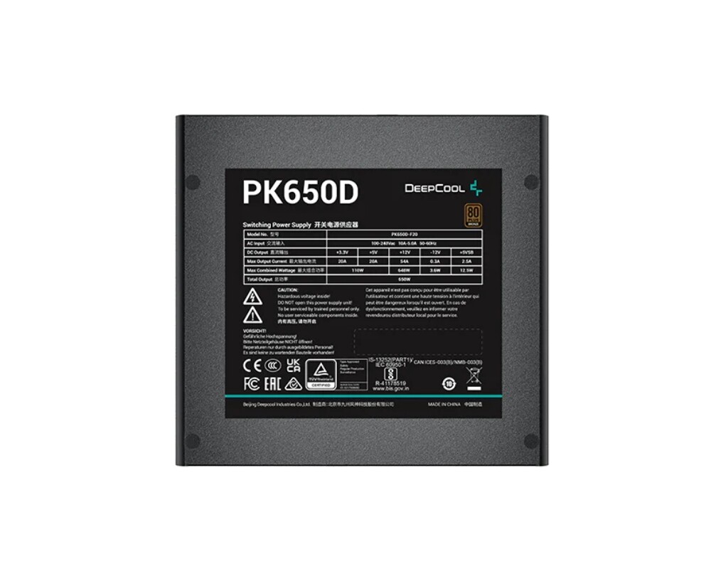 Захранване DeepCool PK650D 80+ Bronze 13