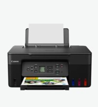  Canon PIXMA G3470 All-In-One 645535 5805C009AA на топ цена - PIC.bg