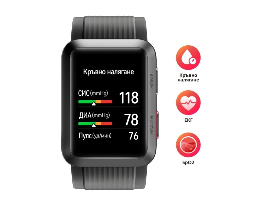 Smart часовник Huawei Watch D 5