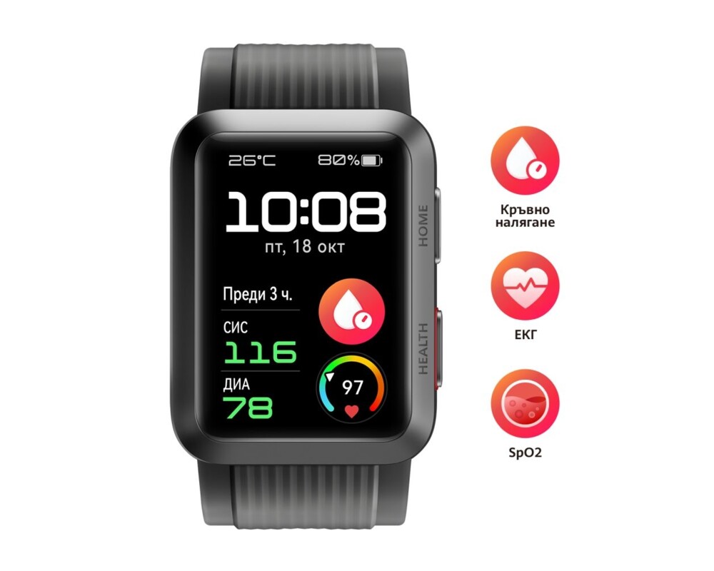 Smart часовник Huawei Watch D 4