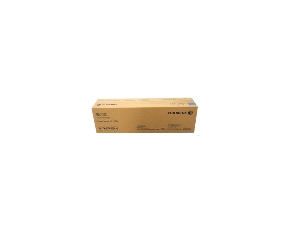 Барабан за принтер XEROX 013R00677 Drum 76 000 str. DocuCentre SC2020 2