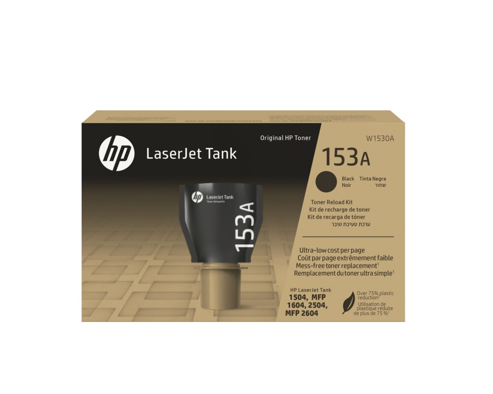 Тонер за принтер HP 153A Black Original LaserJet Tank Toner Reload Kit 2