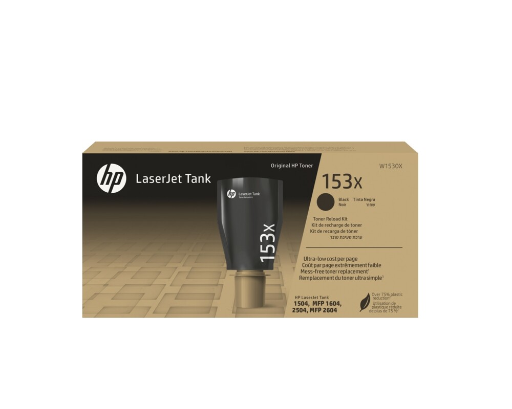 Тонер за принтер HP 153X Black Original LaserJet Tank Toner Reload Kit 2