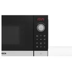 Микровълнова фурна Bosch FEL023MS2 2