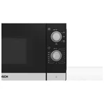 Микровълнова фурна Bosch FFL020MS2 4