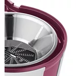 Сокоизстисквачка Bosch MES25C0 5