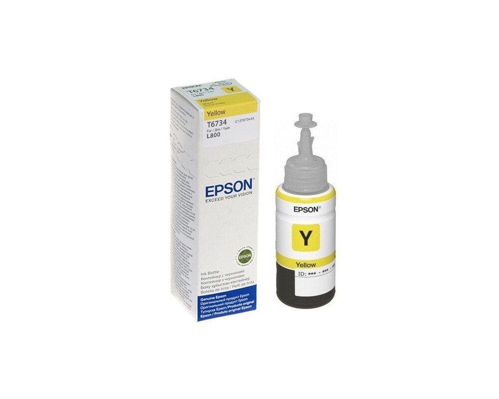 Мастило EPSON Cartus T6734 yellow 70ml 2
