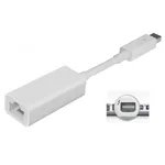 <span>Мрежова карта</span> Apple Thunderbolt to Gigabit Ethernet Adapter <span class='catalog-num-in-name'>MD463ZM/A</span> - 