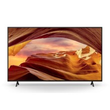  Sony KD-65X75W 65&quot; 4K HDR TV BRAVIA  668059 KD65X75WLPAEP на топ цена - PIC.bg