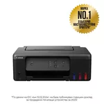 <span>Принтер</span> Canon PIXMA G1430 <span class='catalog-num-in-name'>5809C009AA</span> - 