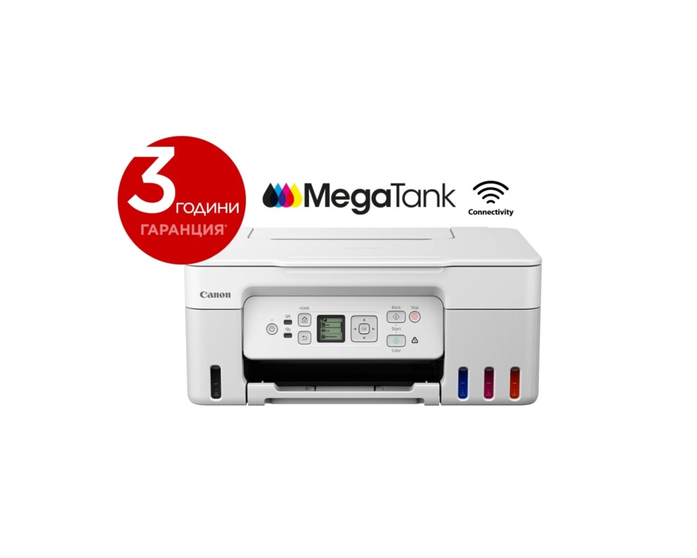 Мултифункционално у-во CANON PIXMA G3470 AIO WHITE 9