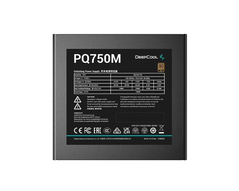 Захранване DeepCool PQ750M 2