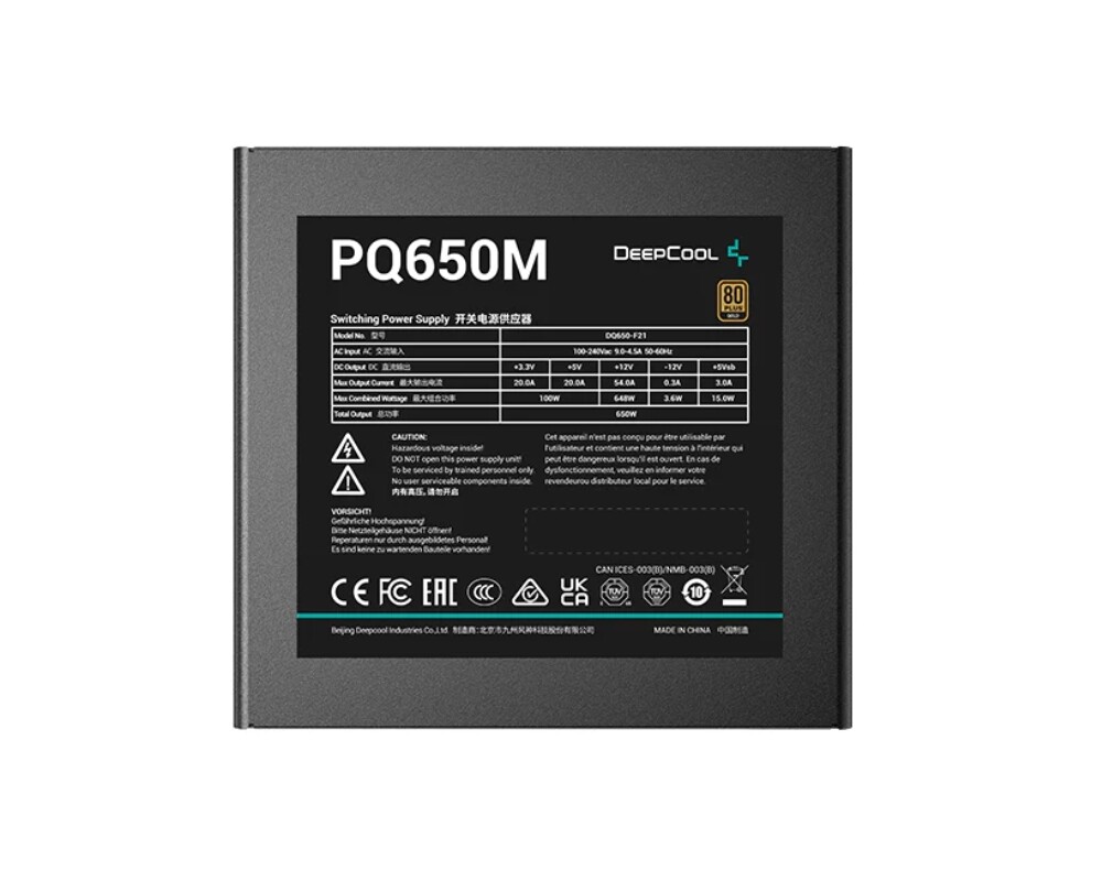 Захранване DeepCool PQ650M 5