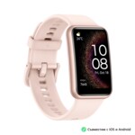 <span>Smart часовник</span> Huawei Watch Fit Special Edition Special Edition Nebula Pink <span class='catalog-num-in-name'>6941487294817</span> - 