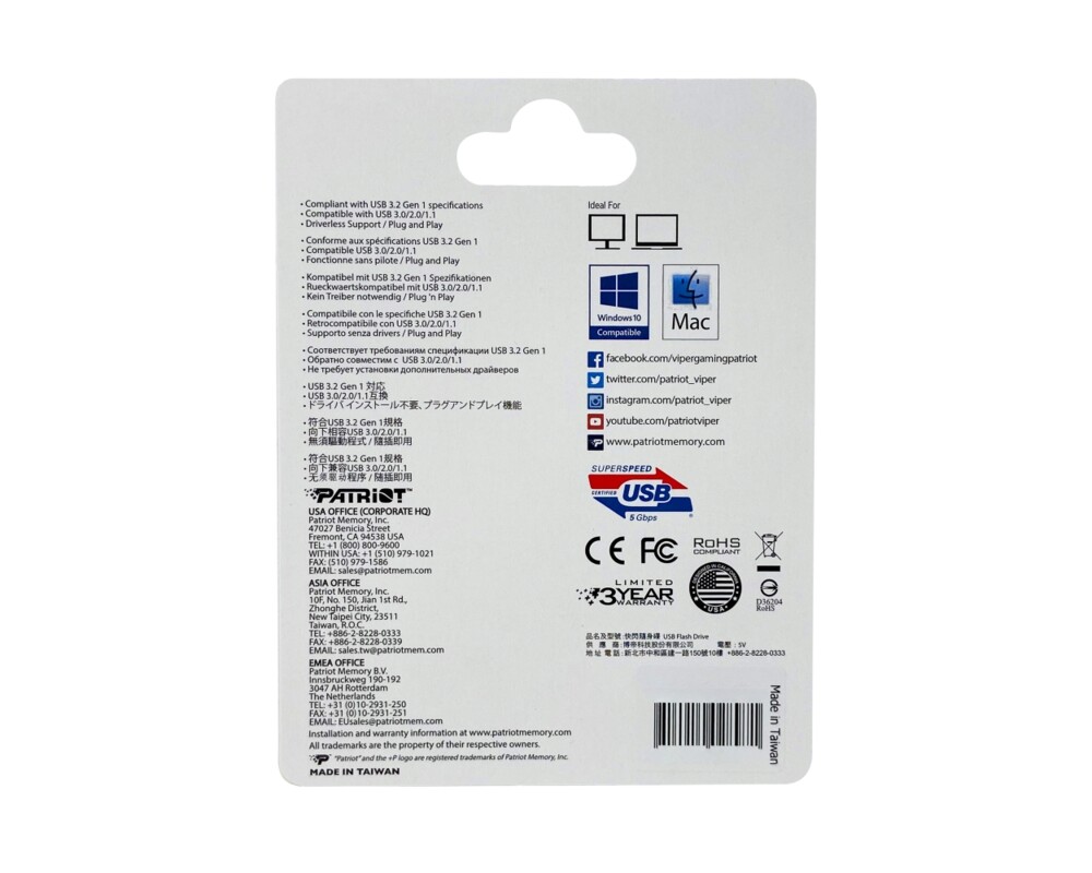 Флаш памет Patriot Supersonic Rage LITE USB 3.2 Generation 1 256GB 8