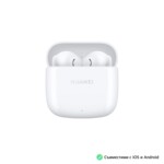 <span>Слушалки</span> Huawei FreeBuds SE 2 ULC-CT010 <span class='catalog-num-in-name'>6942103101359</span> - 