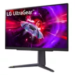 Монитор LG 27GR75Q-B 2