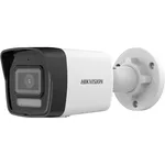 Цифрова IP камера HikVision IP Bullet Camera 2MP 2
