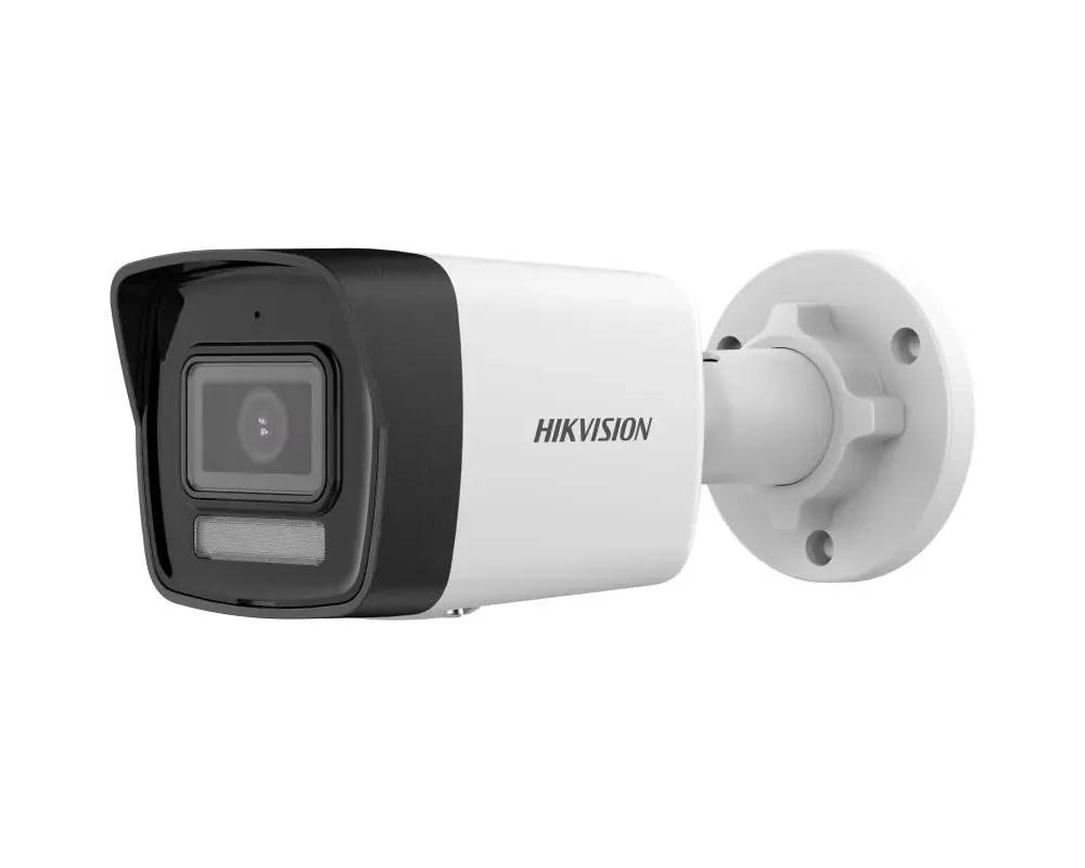 Цифрова IP камера HikVision IP Bullet Camera 2MP 2