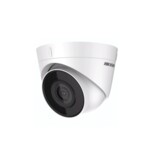 <span>Цифрова IP камера</span> HikVision IP Dome Camera 2MP <span class='catalog-num-in-name'>DS-2CD1323G2-IUF</span> - 